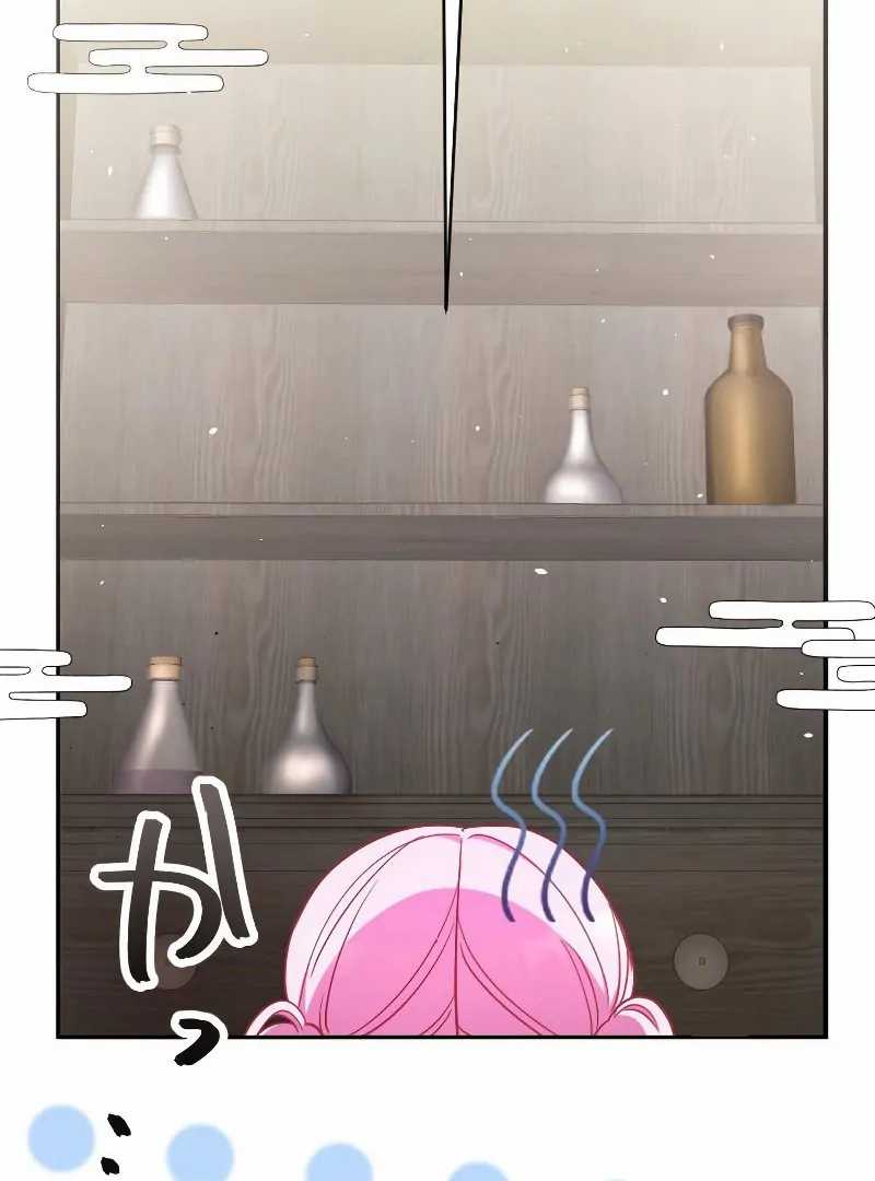 Finrantsuka no Osanai Ryoushu Chapter 11 Gambar 34