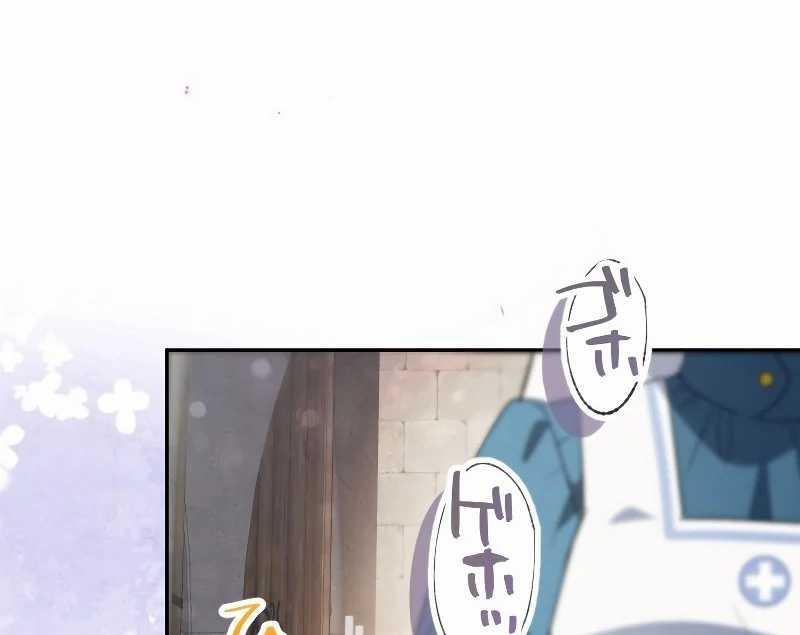 Finrantsuka no Osanai Ryoushu Chapter 11 Gambar 38