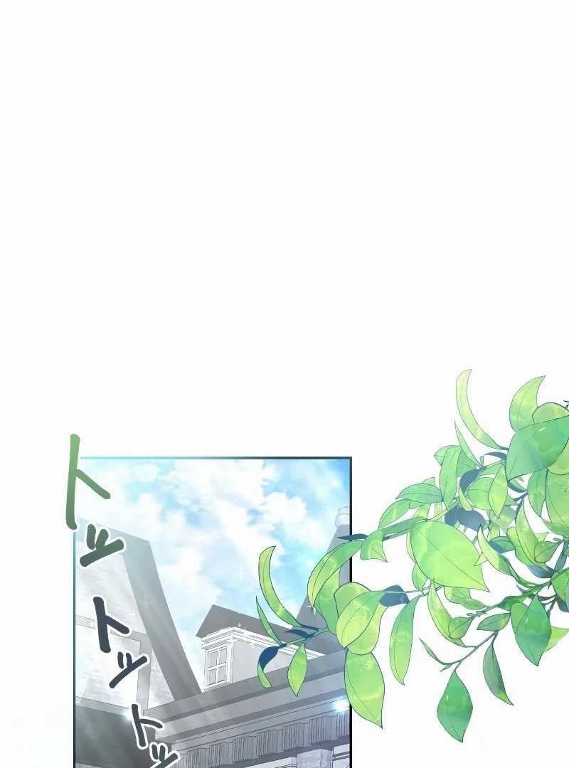 Finrantsuka no Osanai Ryoushu Chapter 11 Gambar 57