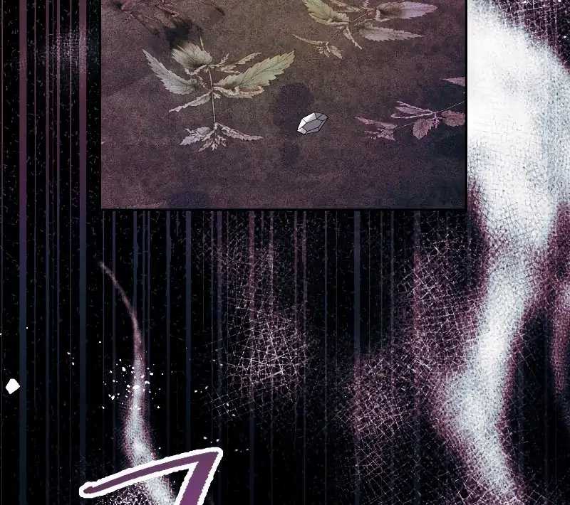 Finrantsuka no Osanai Ryoushu Chapter 11 Gambar 77