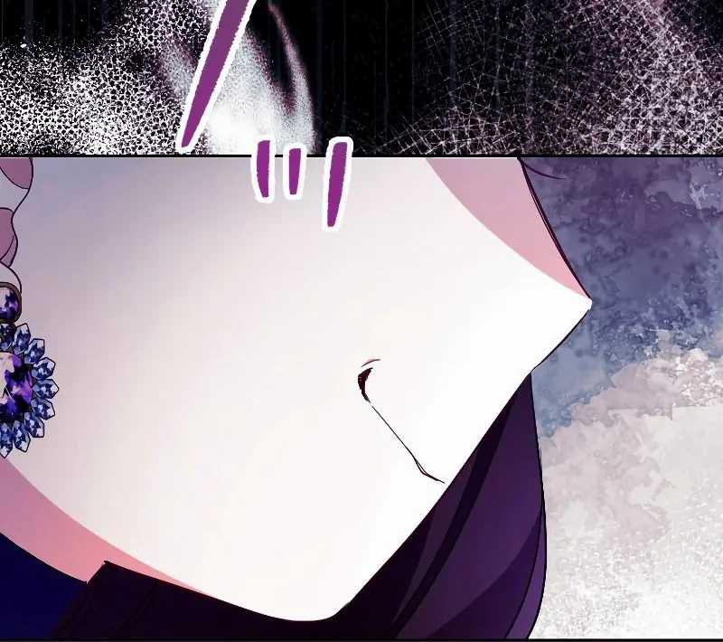 Finrantsuka no Osanai Ryoushu Chapter 11 Gambar 78