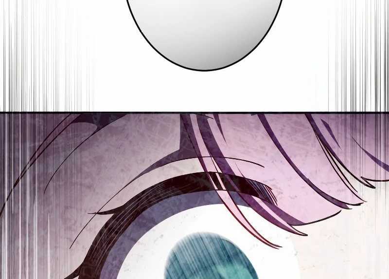 Finrantsuka no Osanai Ryoushu Chapter 11 Gambar 84
