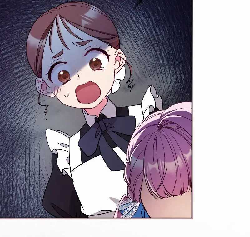 Finrantsuka no Osanai Ryoushu Chapter 11 Gambar 105