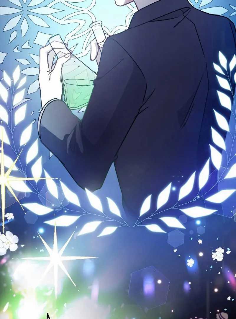 Finrantsuka no Osanai Ryoushu Chapter 11 Gambar 121