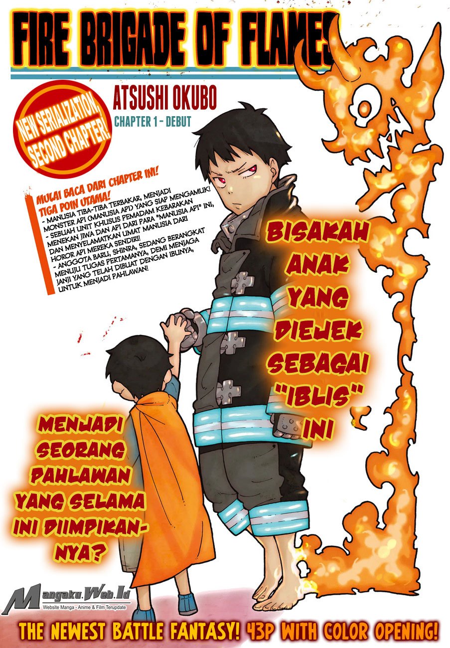 Fire Brigade of Flame (Enen no Shouboutai) Chapter 1 Gambar 1