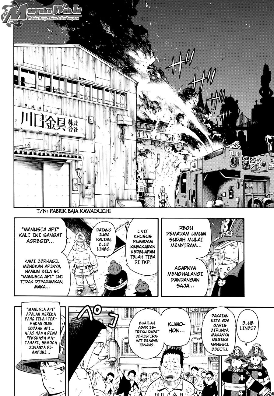 Fire Brigade of Flame (Enen no Shouboutai) Chapter 1 Gambar 5