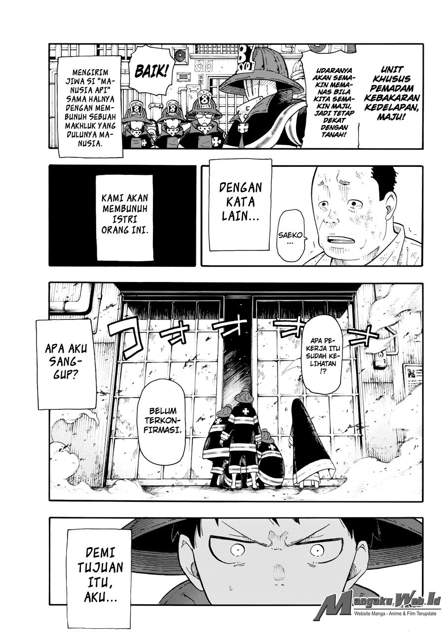 Fire Brigade of Flame (Enen no Shouboutai) Chapter 1 Gambar 6