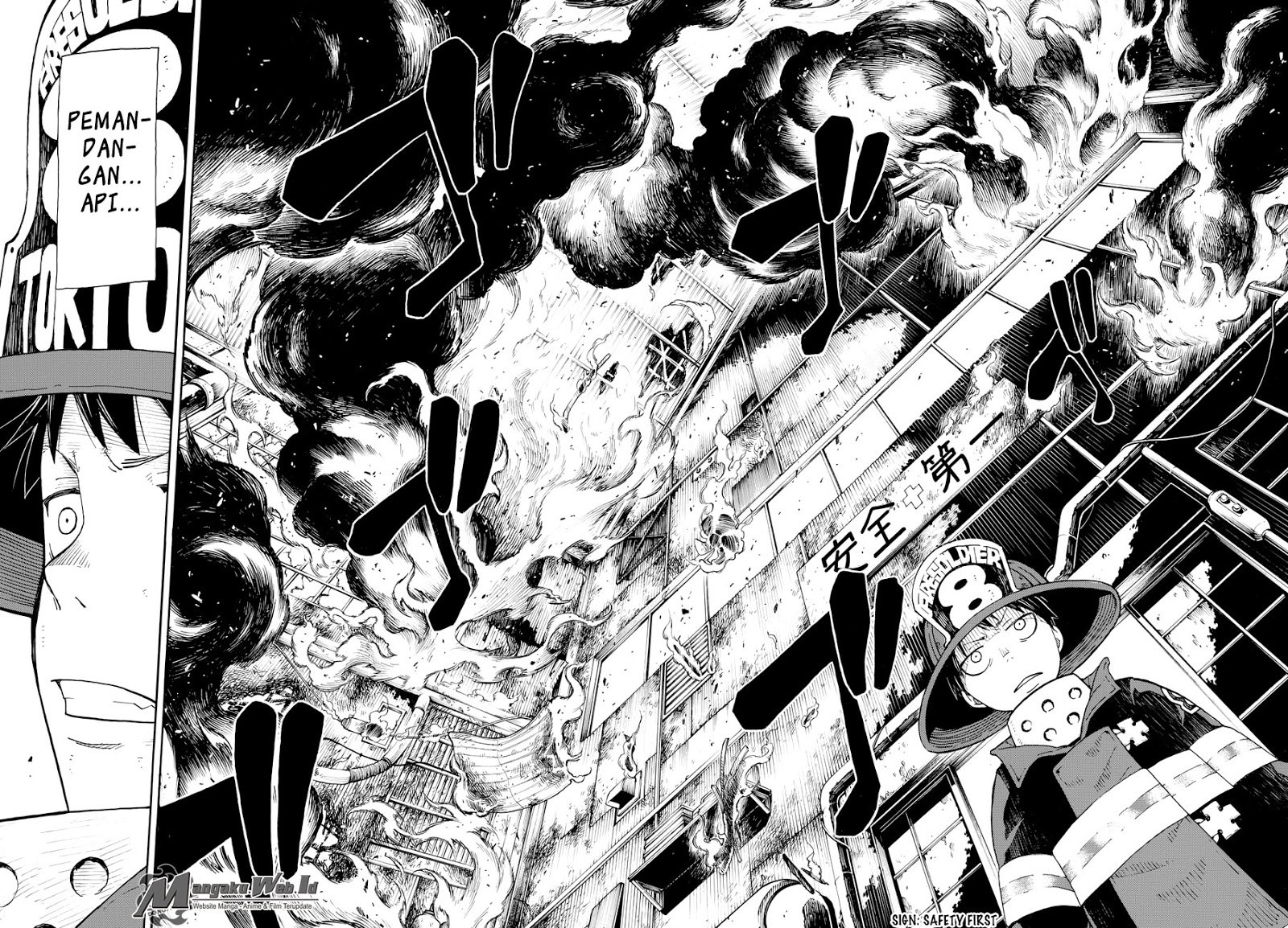 Fire Brigade of Flame (Enen no Shouboutai) Chapter 1 Gambar 7