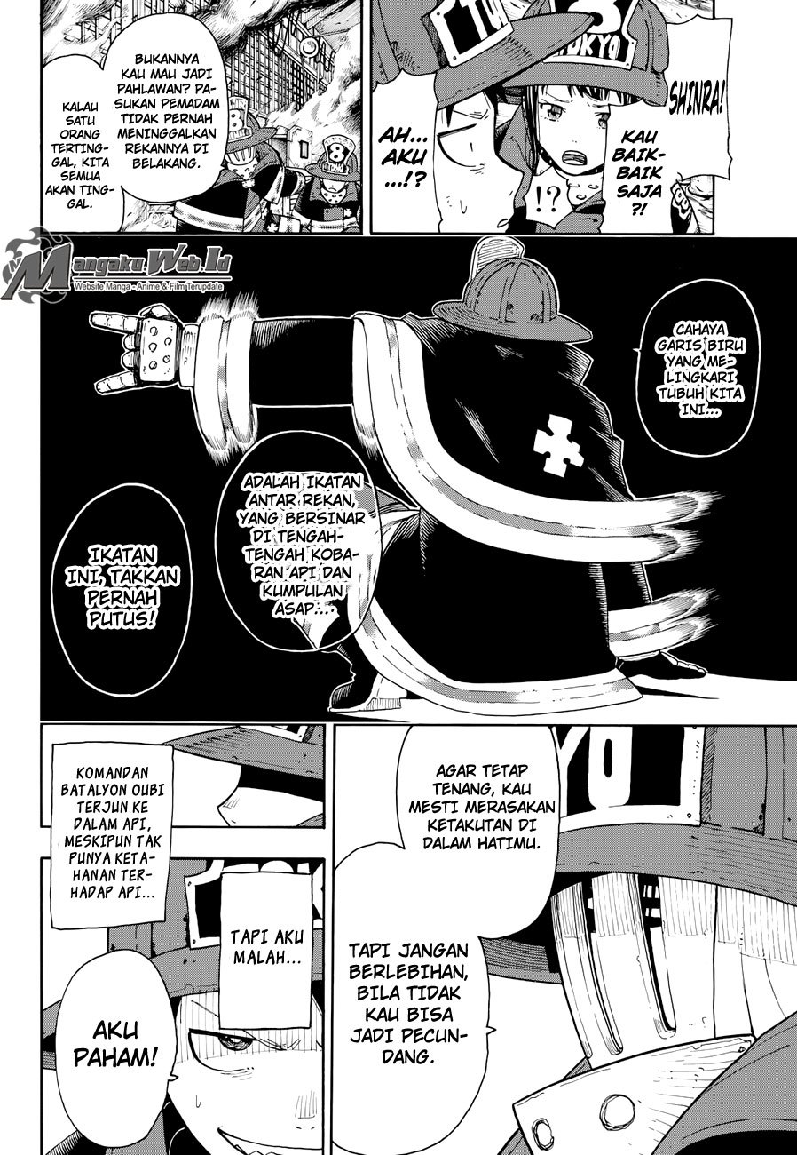 Fire Brigade of Flame (Enen no Shouboutai) Chapter 1 Gambar 10