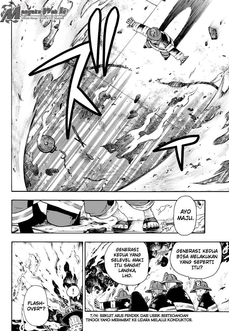Fire Brigade of Flame (Enen no Shouboutai) Chapter 1 Gambar 12