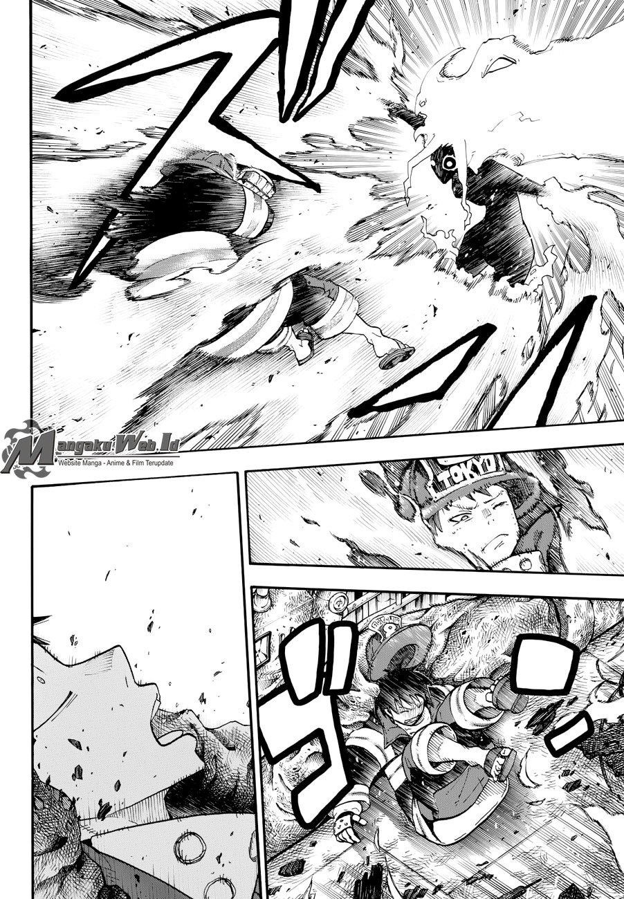 Fire Brigade of Flame (Enen no Shouboutai) Chapter 1 Gambar 14