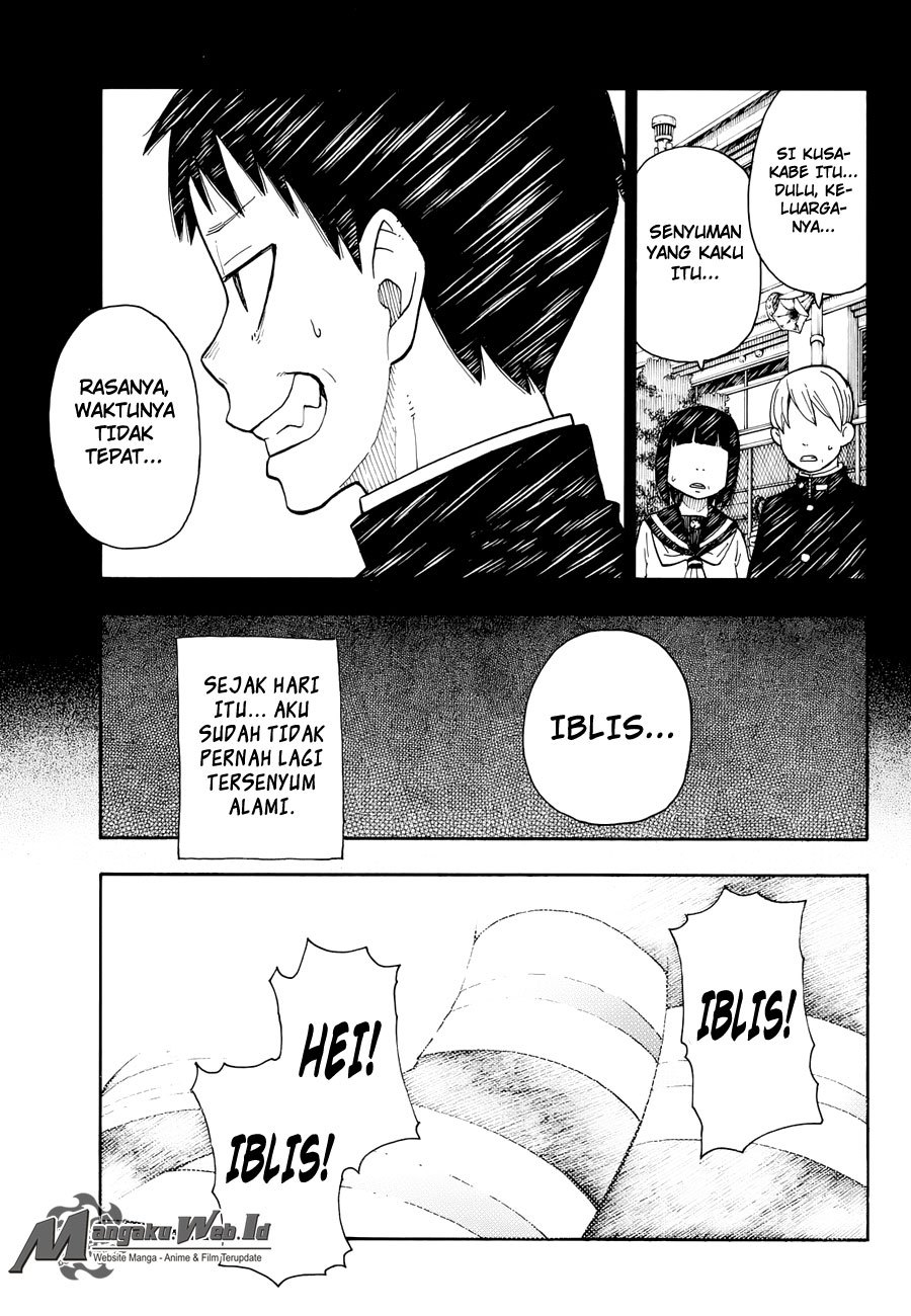 Fire Brigade of Flame (Enen no Shouboutai) Chapter 1 Gambar 19