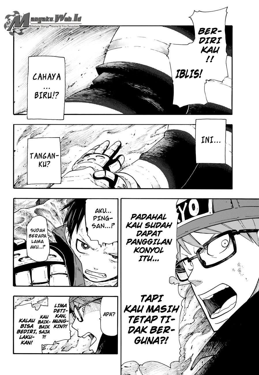 Fire Brigade of Flame (Enen no Shouboutai) Chapter 1 Gambar 20