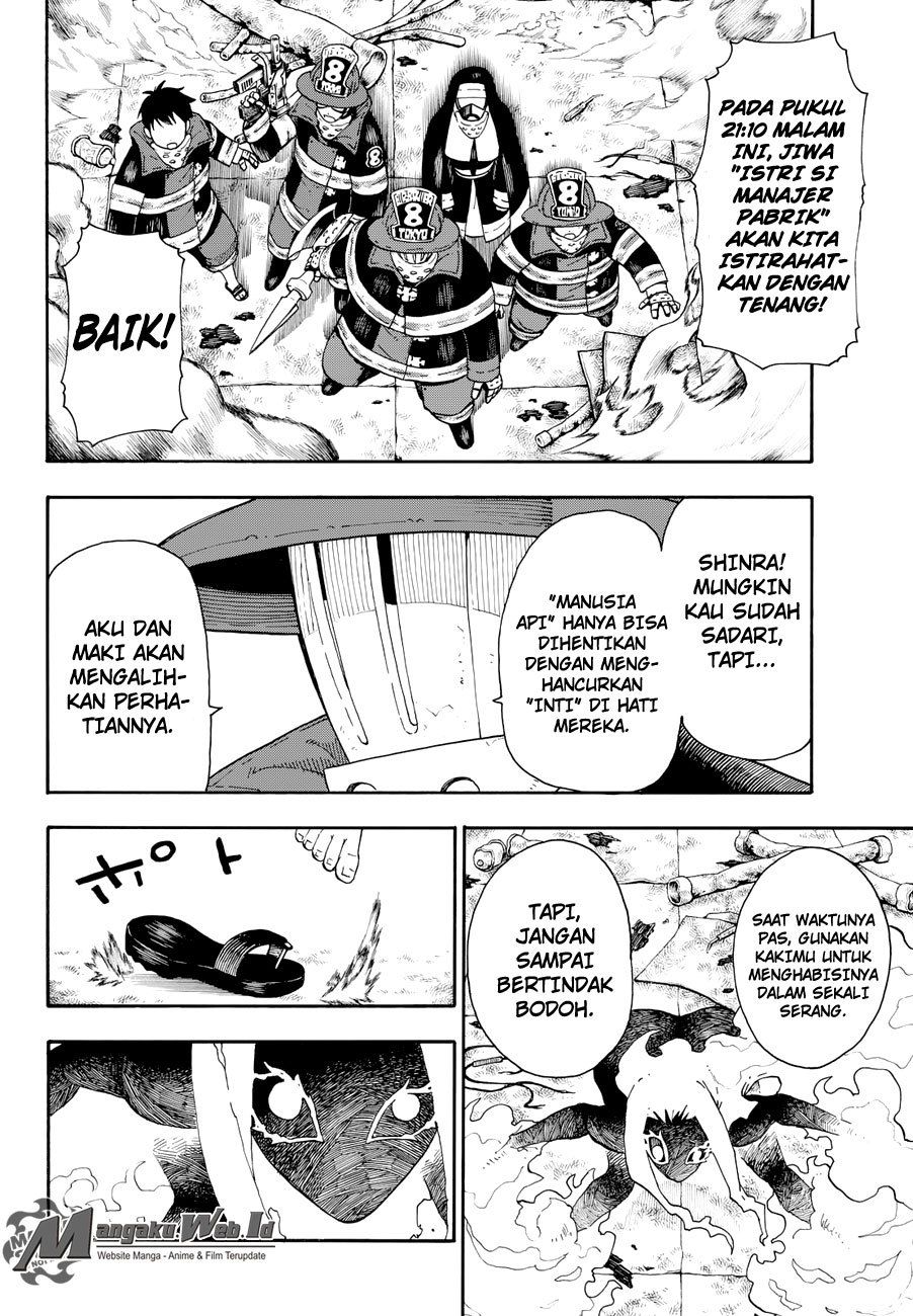 Fire Brigade of Flame (Enen no Shouboutai) Chapter 1 Gambar 22