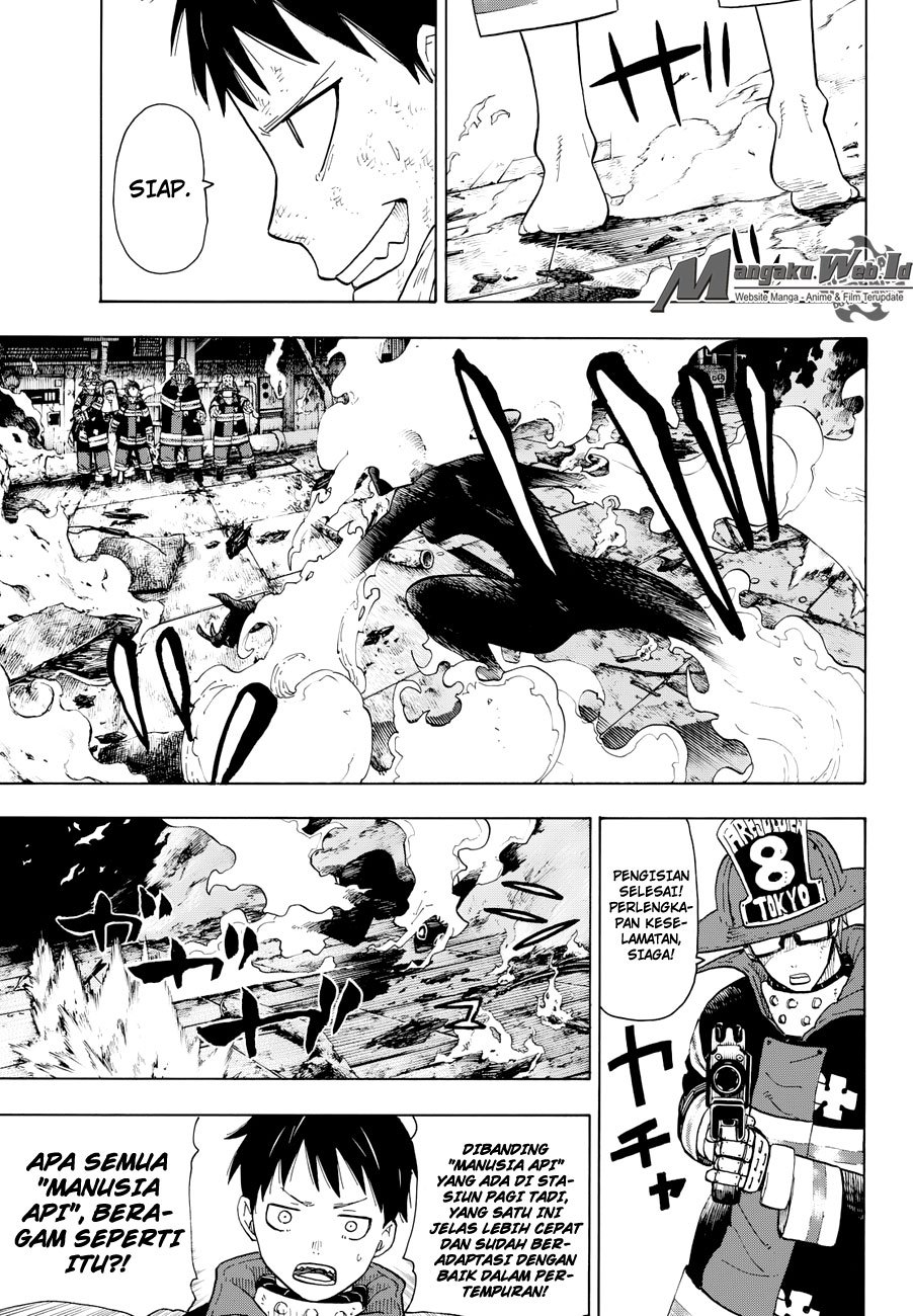 Fire Brigade of Flame (Enen no Shouboutai) Chapter 1 Gambar 23