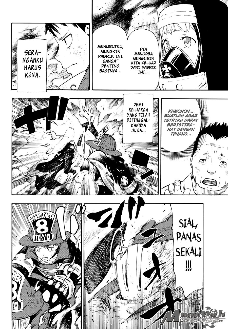 Fire Brigade of Flame (Enen no Shouboutai) Chapter 1 Gambar 24