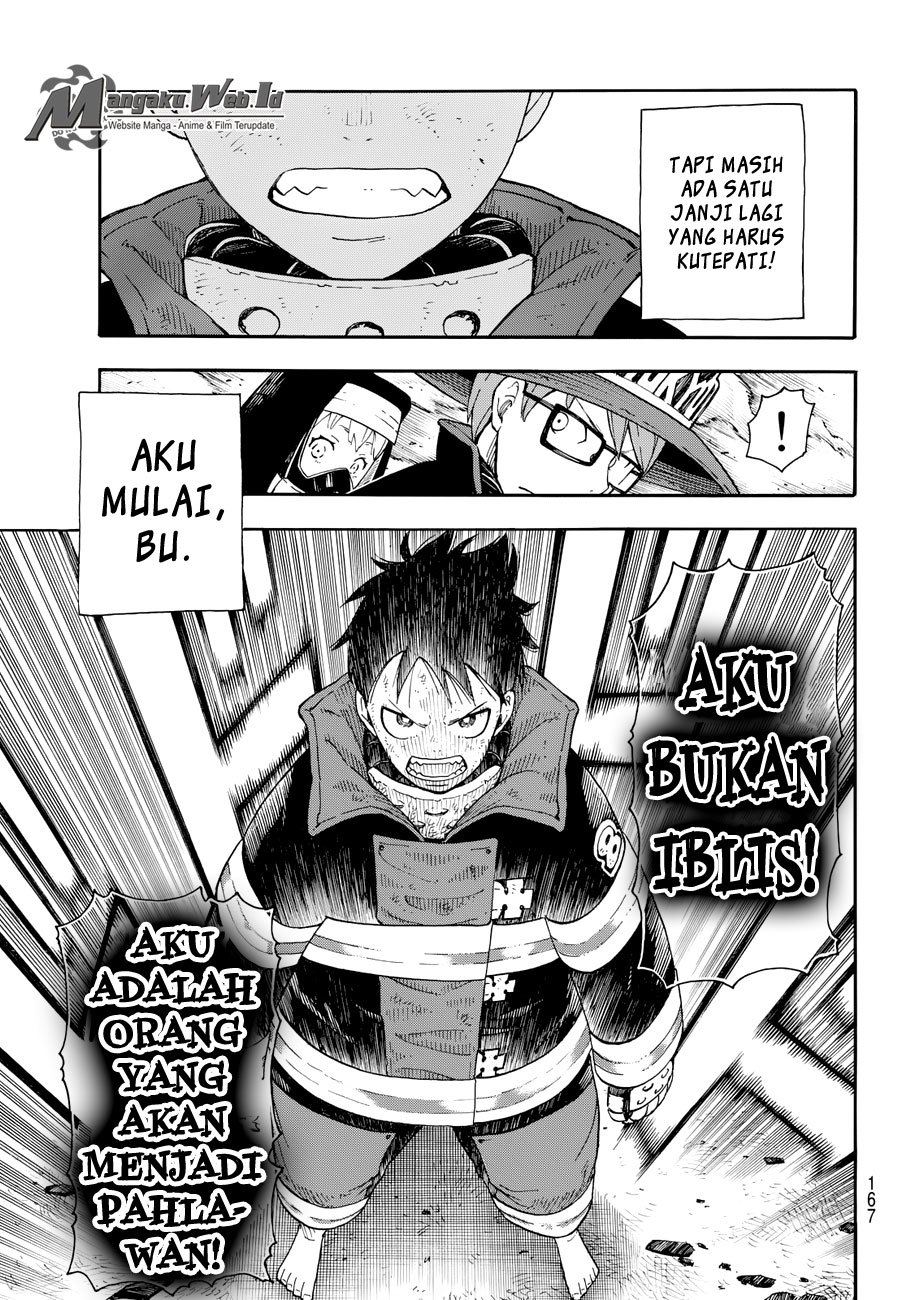 Fire Brigade of Flame (Enen no Shouboutai) Chapter 1 Gambar 27