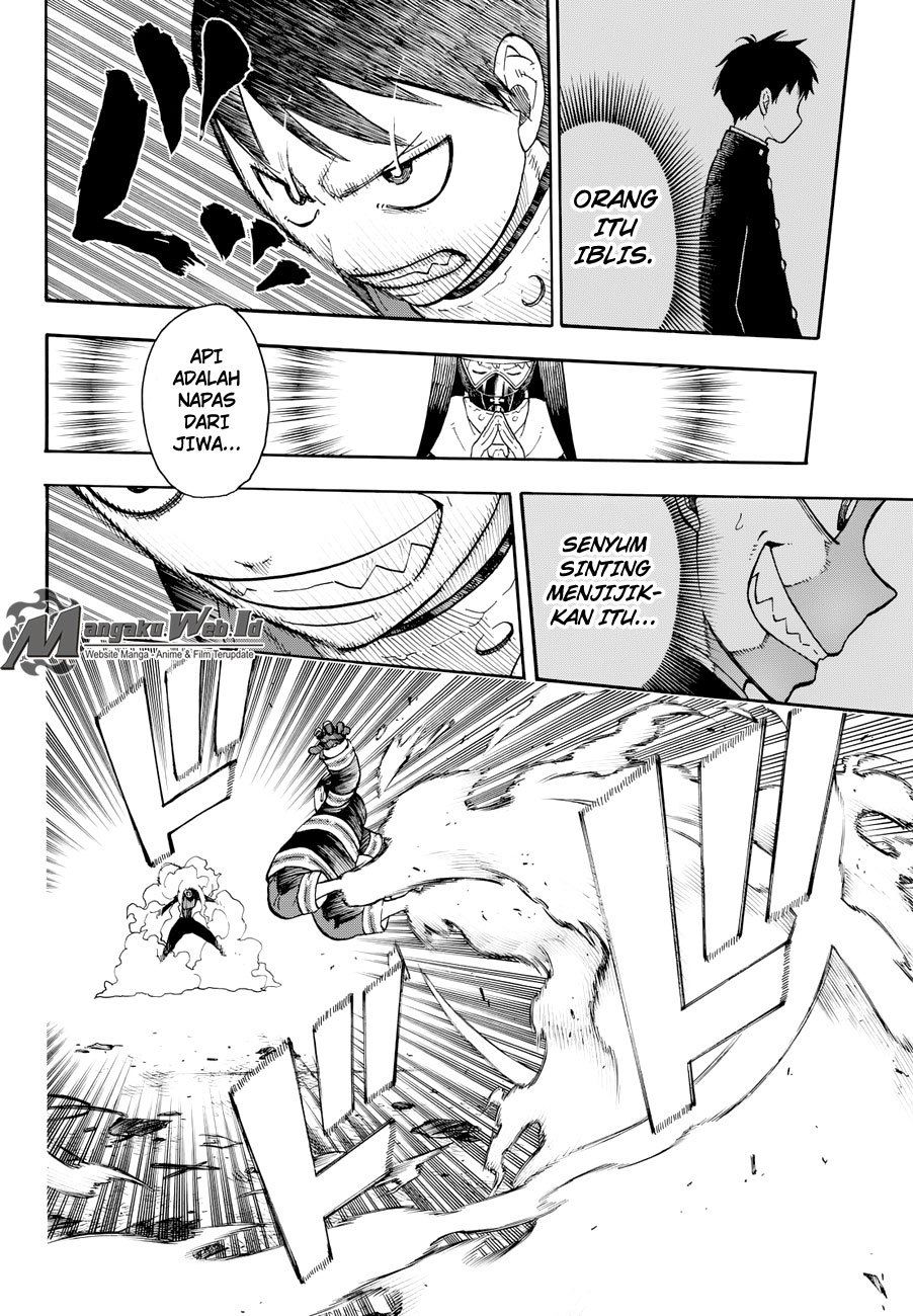 Fire Brigade of Flame (Enen no Shouboutai) Chapter 1 Gambar 32
