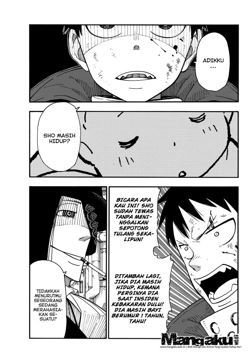 Fire Brigade of Flame (Enen no Shouboutai) Chapter 7 Gambar 1