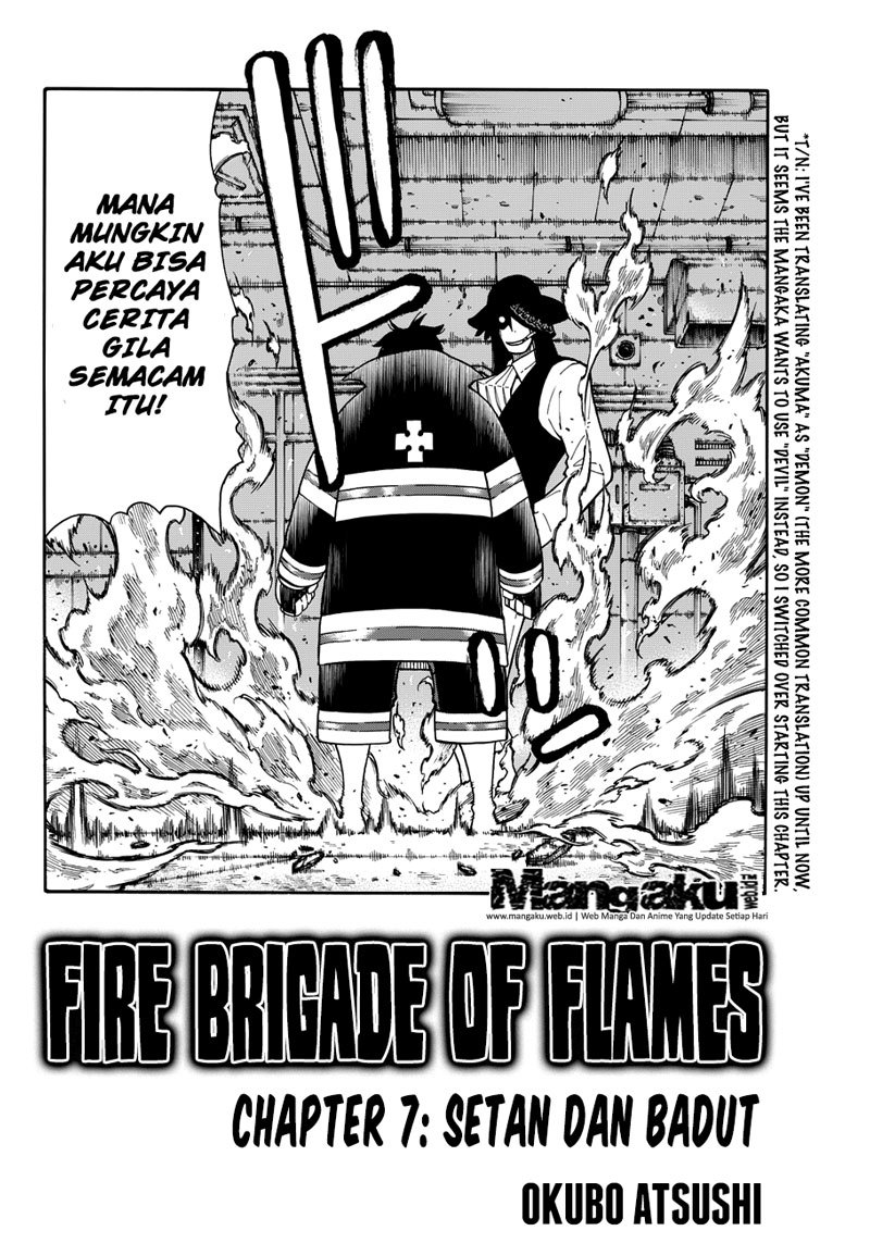 Fire Brigade of Flame (Enen no Shouboutai) Chapter 7 Gambar 3