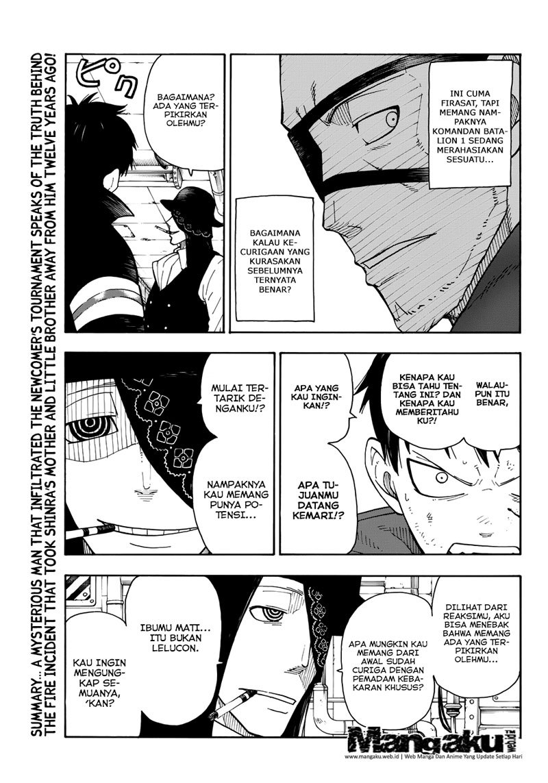 Fire Brigade of Flame (Enen no Shouboutai) Chapter 7 Gambar 4