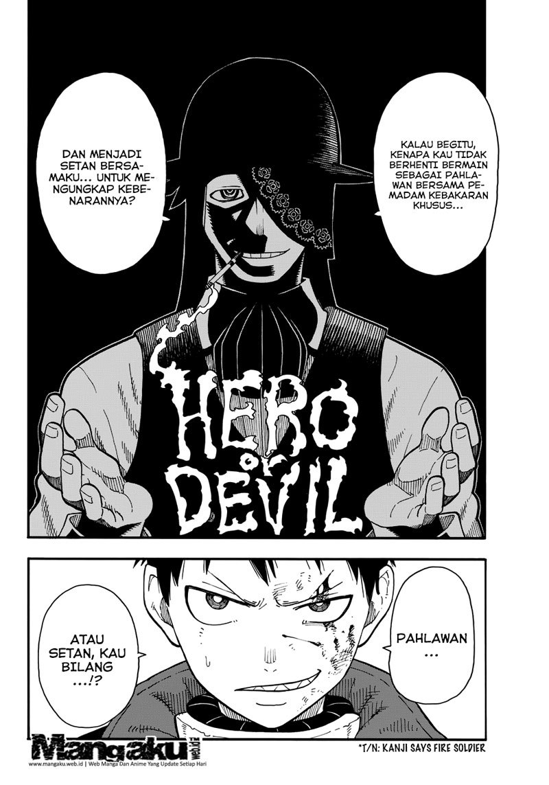 Fire Brigade of Flame (Enen no Shouboutai) Chapter 7 Gambar 5
