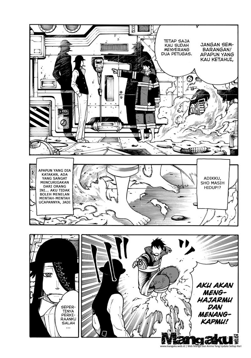 Fire Brigade of Flame (Enen no Shouboutai) Chapter 7 Gambar 6