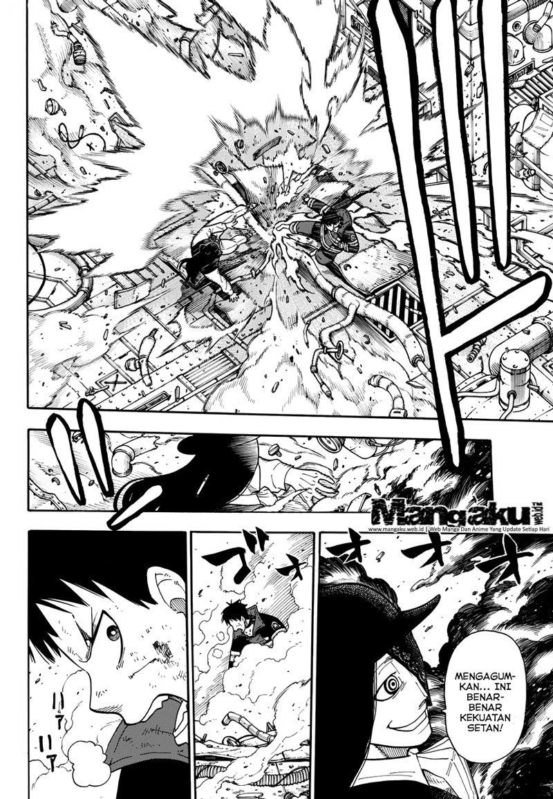 Fire Brigade of Flame (Enen no Shouboutai) Chapter 7 Gambar 9