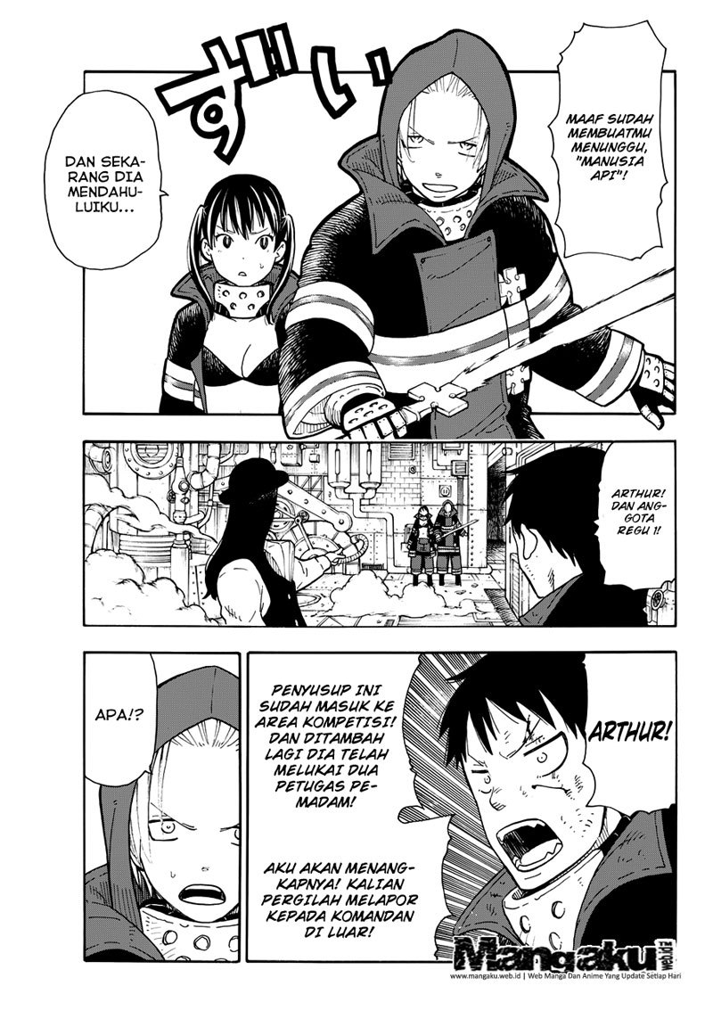 Fire Brigade of Flame (Enen no Shouboutai) Chapter 7 Gambar 12