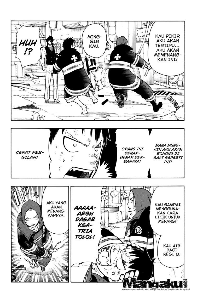 Fire Brigade of Flame (Enen no Shouboutai) Chapter 7 Gambar 13