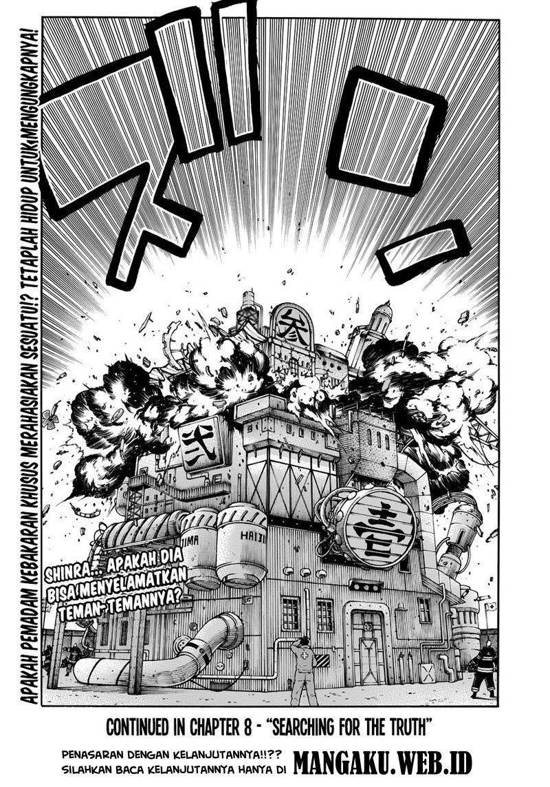 Fire Brigade of Flame (Enen no Shouboutai) Chapter 7 Gambar 19