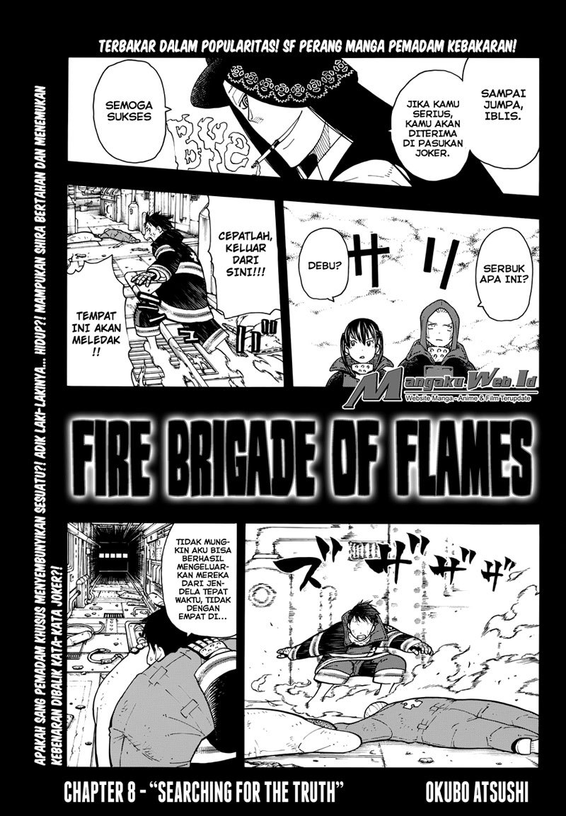 Fire Brigade of Flame (Enen no Shouboutai) Chapter 8 Gambar 2