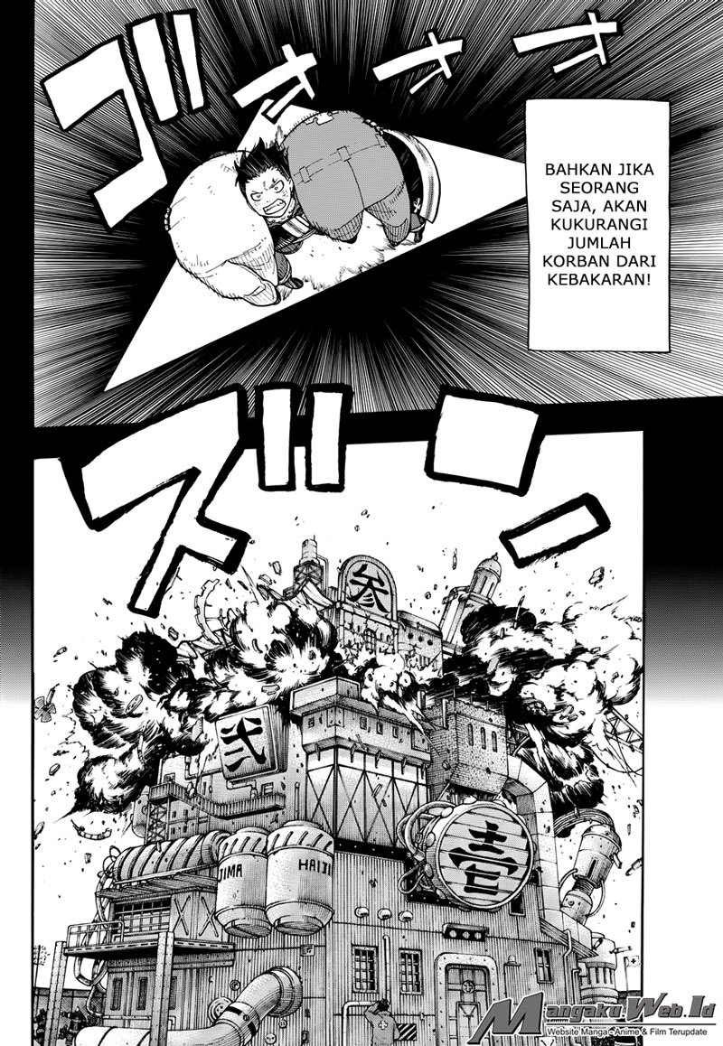 Fire Brigade of Flame (Enen no Shouboutai) Chapter 8 Gambar 7