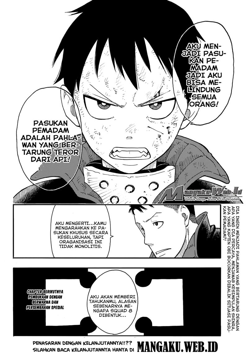 Fire Brigade of Flame (Enen no Shouboutai) Chapter 8 Gambar 19