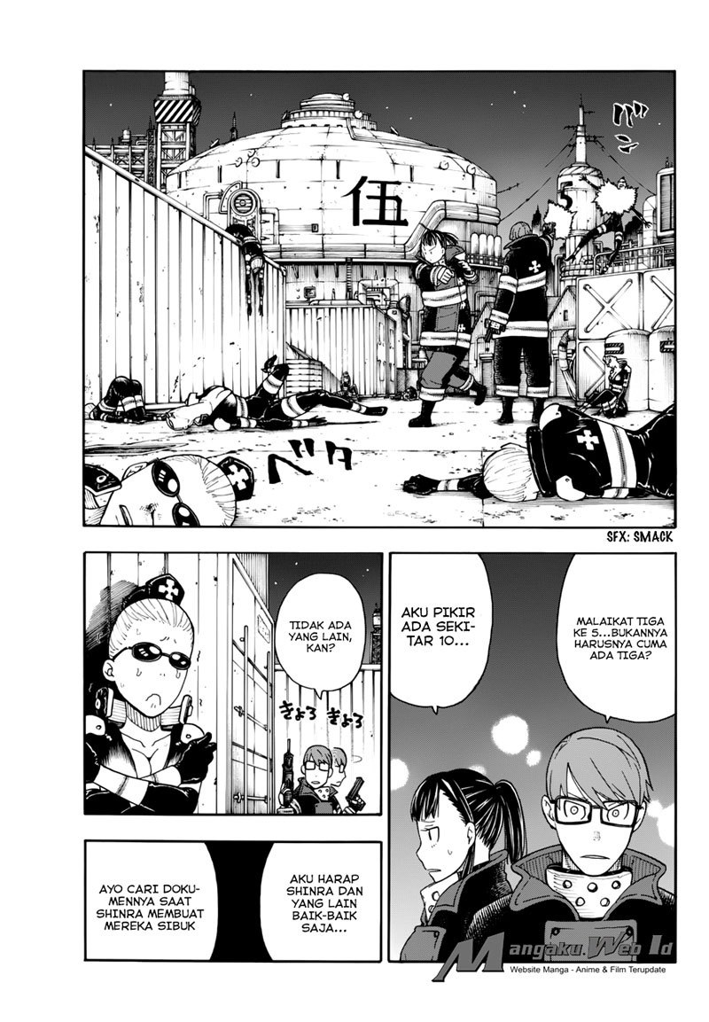 Fire Brigade of Flame (Enen no Shouboutai) Chapter 17 Gambar 3