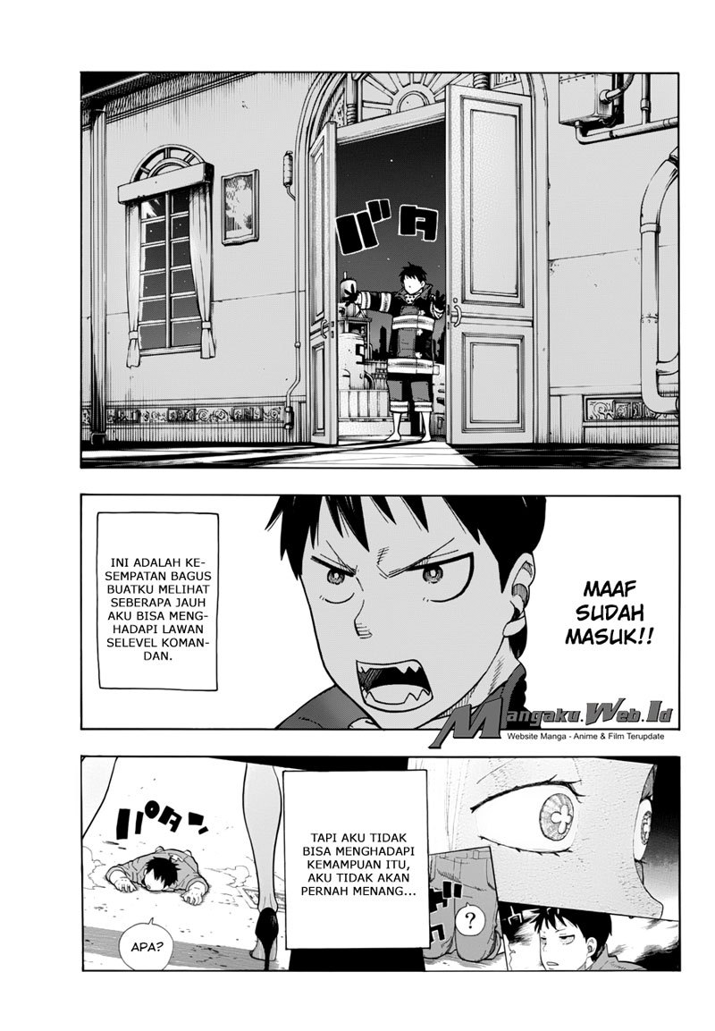 Fire Brigade of Flame (Enen no Shouboutai) Chapter 17 Gambar 5