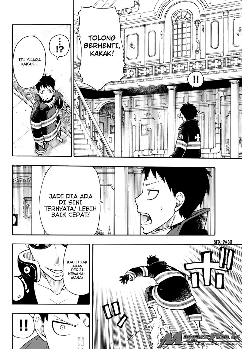 Fire Brigade of Flame (Enen no Shouboutai) Chapter 17 Gambar 6