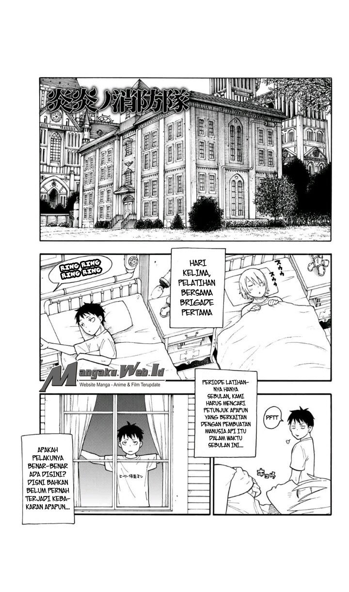 Fire Brigade of Flame (Enen no Shouboutai) Chapter 25 Gambar 1