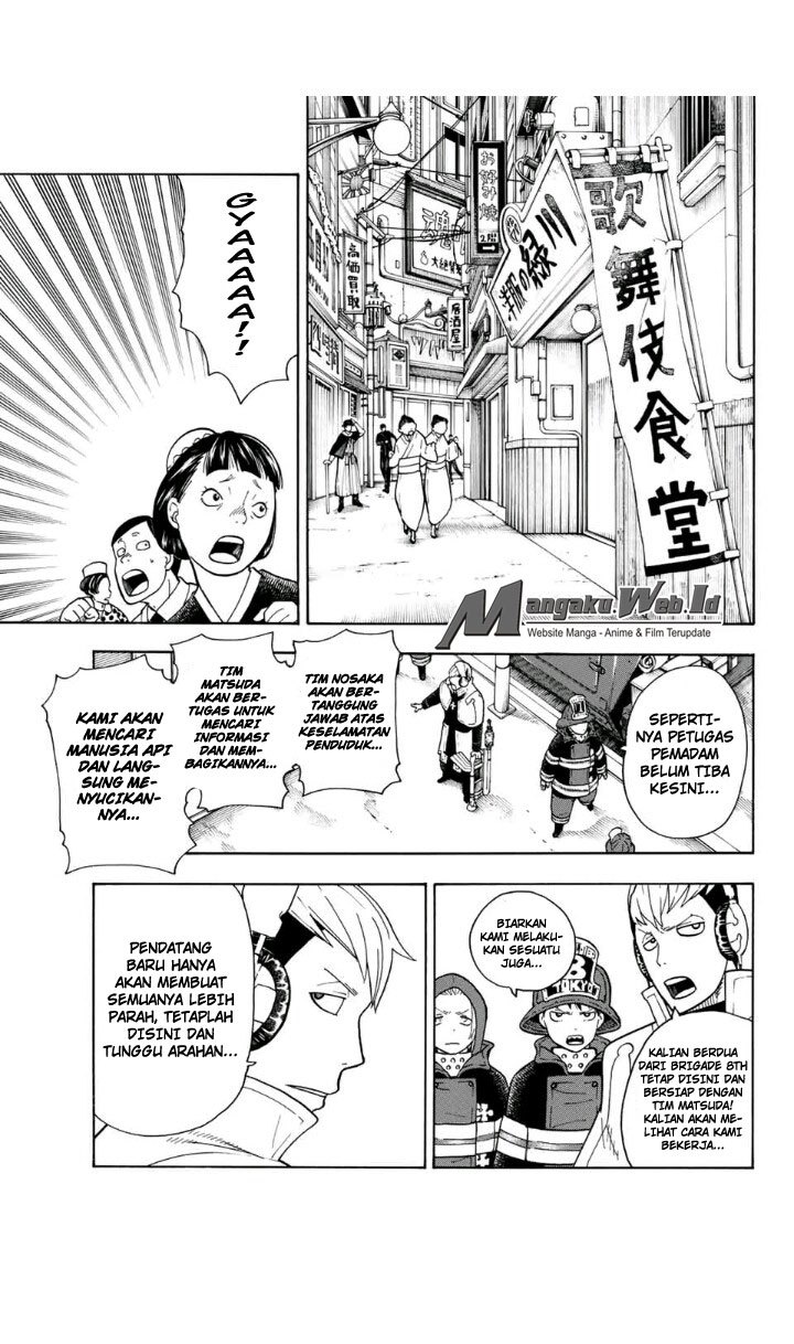 Fire Brigade of Flame (Enen no Shouboutai) Chapter 25 Gambar 12