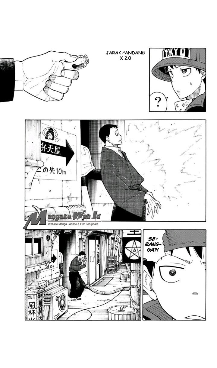 Fire Brigade of Flame (Enen no Shouboutai) Chapter 25 Gambar 16