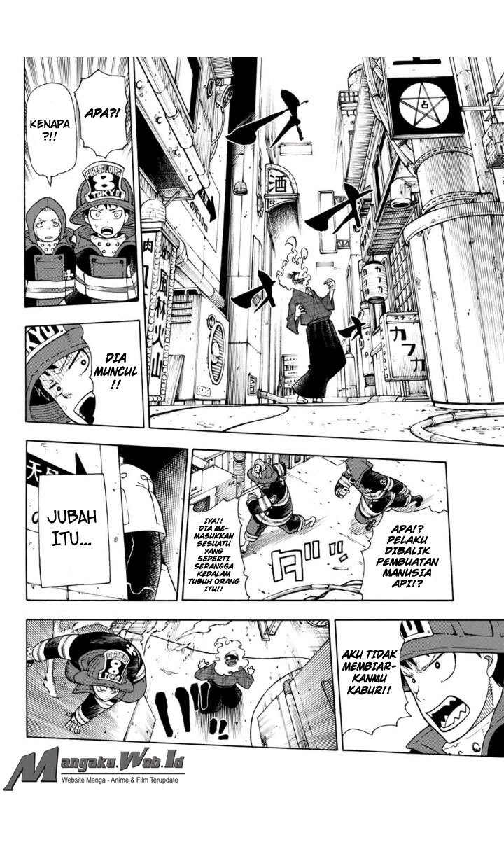 Fire Brigade of Flame (Enen no Shouboutai) Chapter 25 Gambar 17
