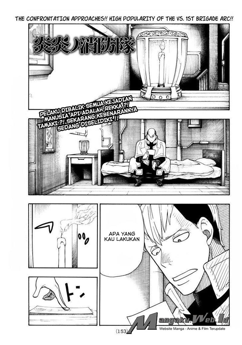 Fire Brigade of Flame (Enen no Shouboutai) Chapter 27 Gambar 1