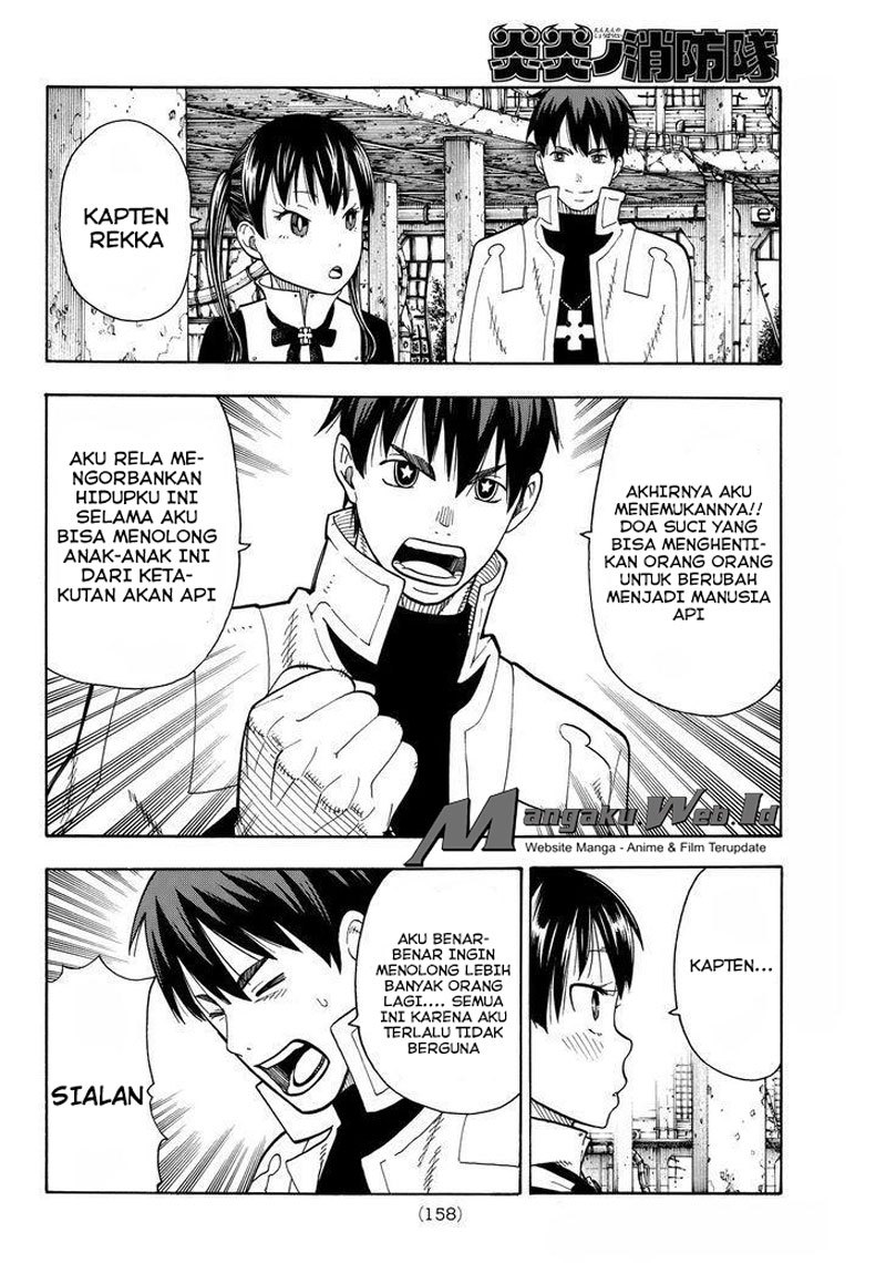 Fire Brigade of Flame (Enen no Shouboutai) Chapter 27 Gambar 6