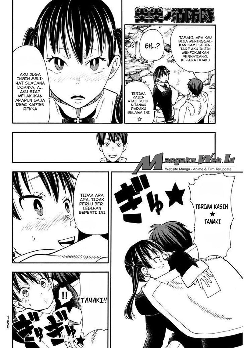 Fire Brigade of Flame (Enen no Shouboutai) Chapter 27 Gambar 8