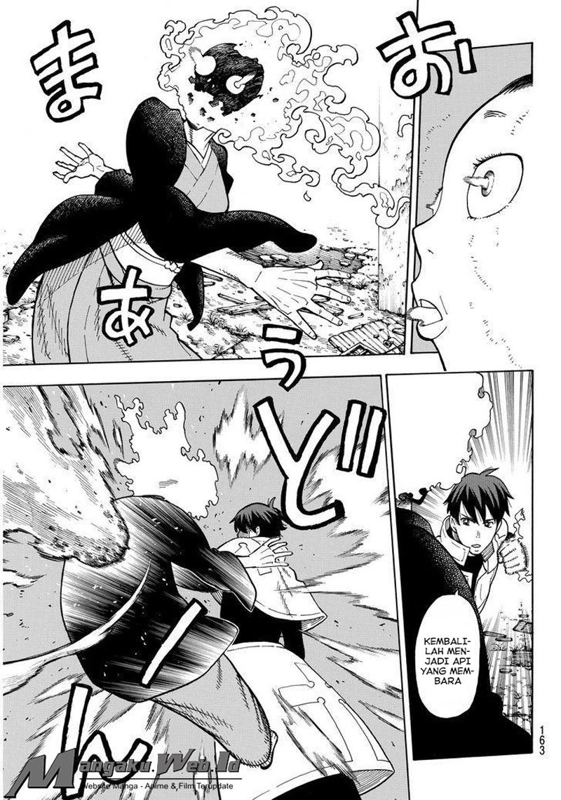 Fire Brigade of Flame (Enen no Shouboutai) Chapter 27 Gambar 11