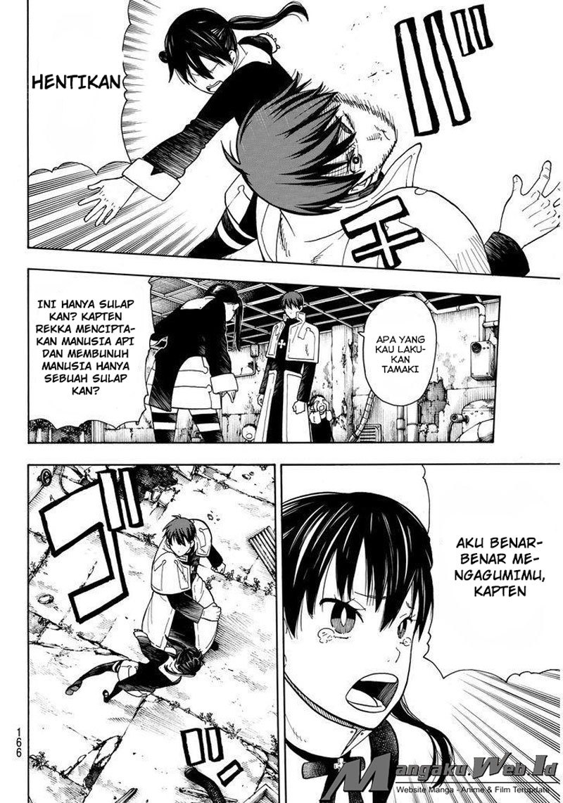 Fire Brigade of Flame (Enen no Shouboutai) Chapter 27 Gambar 14