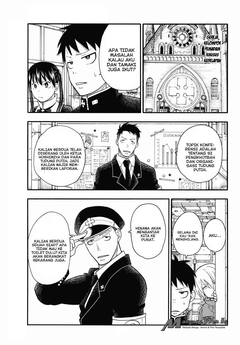 Fire Brigade of Flame (Enen no Shouboutai) Chapter 33 Gambar 9
