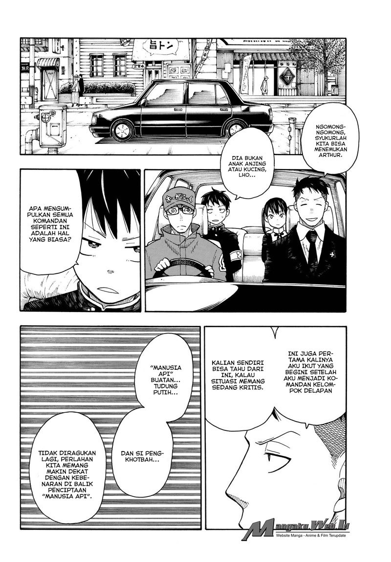 Fire Brigade of Flame (Enen no Shouboutai) Chapter 33 Gambar 10