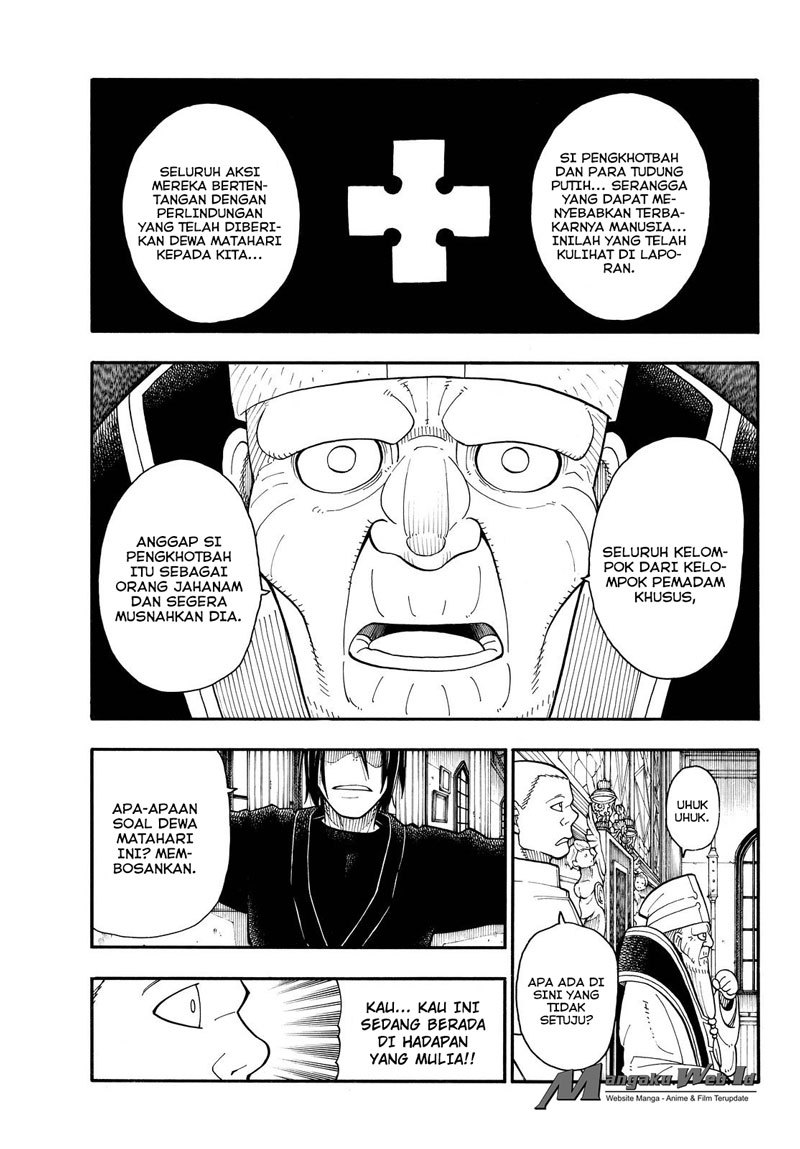 Fire Brigade of Flame (Enen no Shouboutai) Chapter 33 Gambar 19