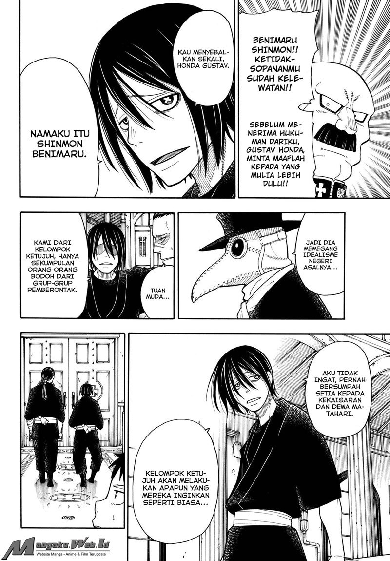 Fire Brigade of Flame (Enen no Shouboutai) Chapter 33 Gambar 20